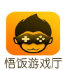 悟饭游戏厅2023最新版手机版