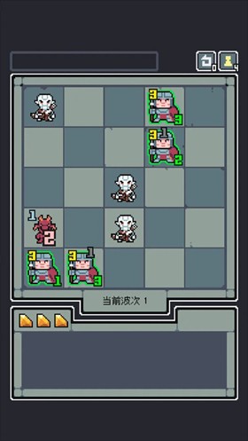 魔王终局手游