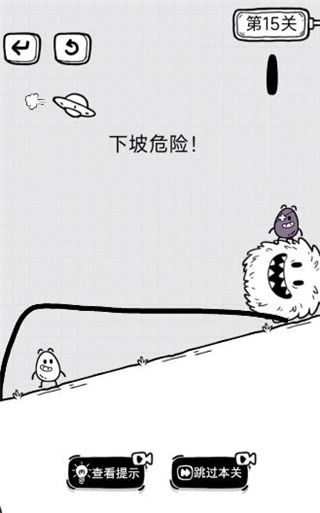 放开茶叶蛋