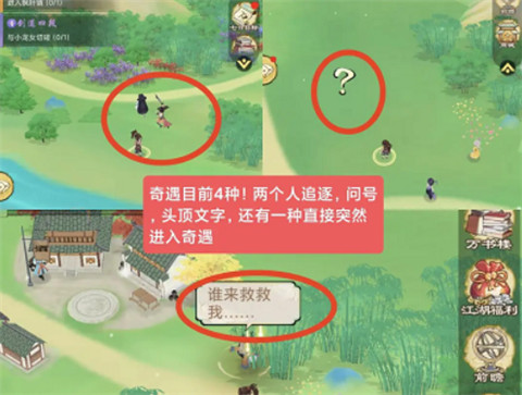华夏千秋