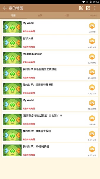MCPE Master