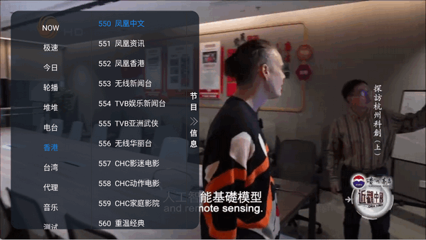 野火聚合6.0.6