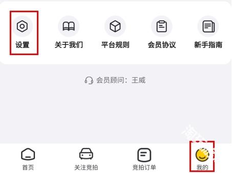 小柠拍