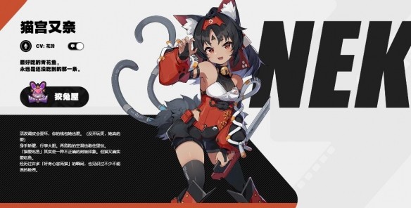 游侠网7