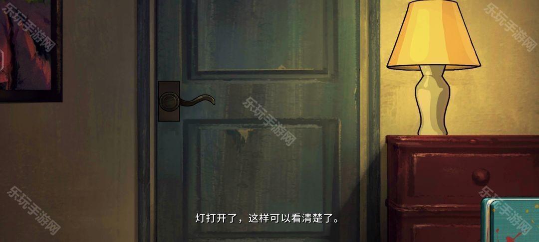 乐玩手游网