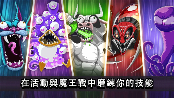 撞头赛车手机版