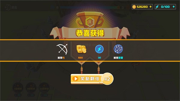全面憨憨战争模拟器新手攻略4