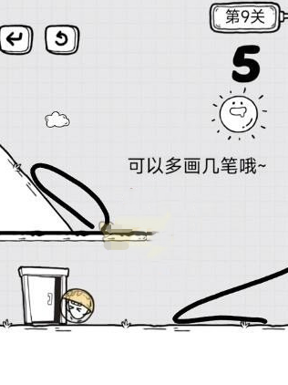 放开茶叶蛋