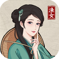 我在古代有船队2025