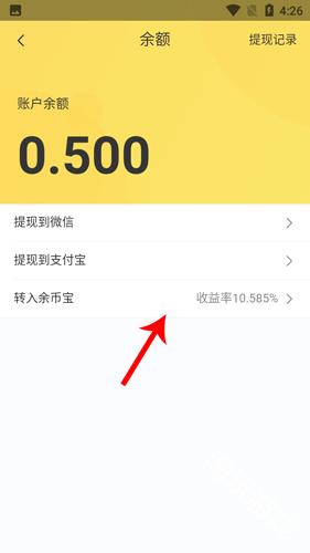 小熊有好货