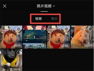 capcut国际版
