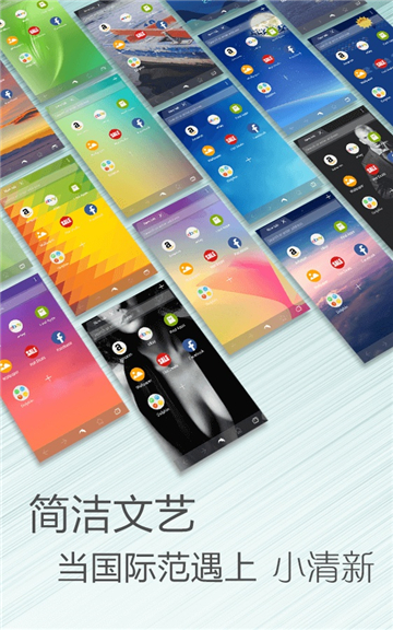DH浏览器免费版