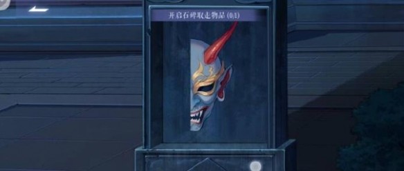 游侠网11