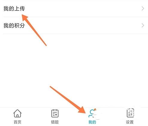 考试100