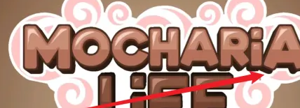 老爹摩卡咖啡店中文版1.0.4