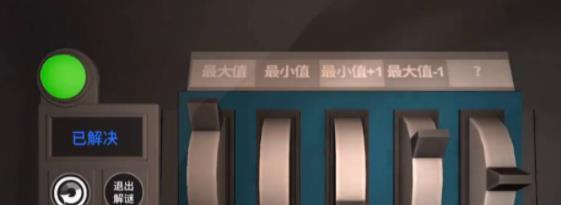 刷机之家