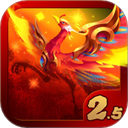 ​汉风幻想三国OL 2.7.1