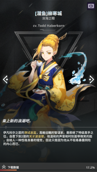 神之塔new world国际服