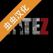 宿命Z内置菜单汉化版
