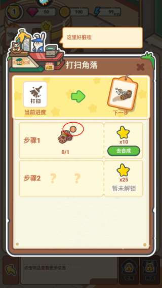 乐缤纷庄园2025最新版