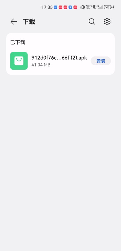 如如影视