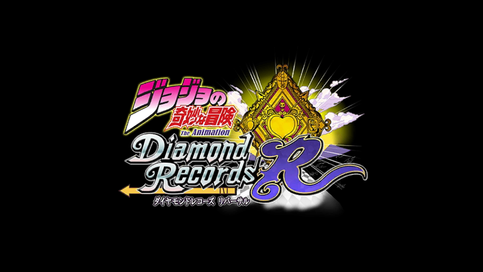 JOJO的奇妙冒险天堂之眼