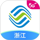 中国移动浙江