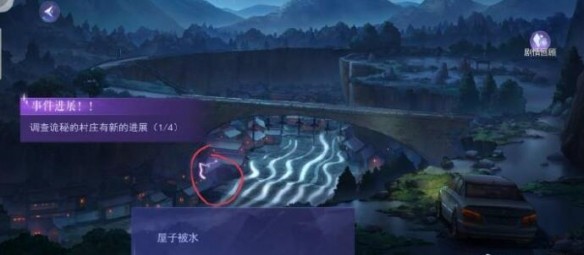 游侠网3