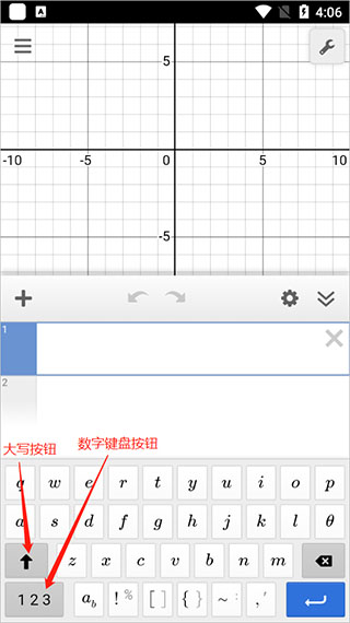 Desmos