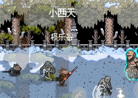 黑神话像素版手机版