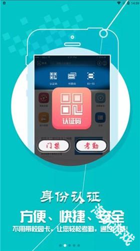 小灵龙