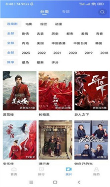 虾皮视频最新版2023