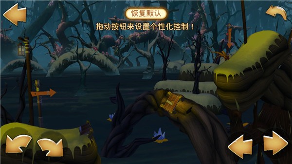 特技摩托前线