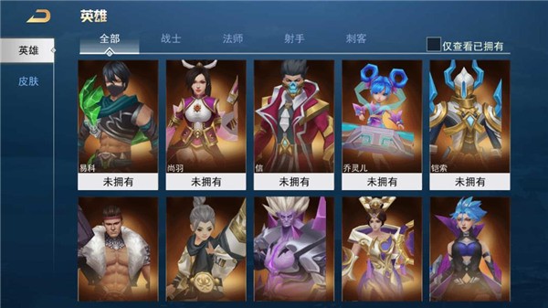 新手怎么玩5