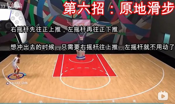 刷机之家