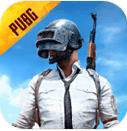 pubg体验服