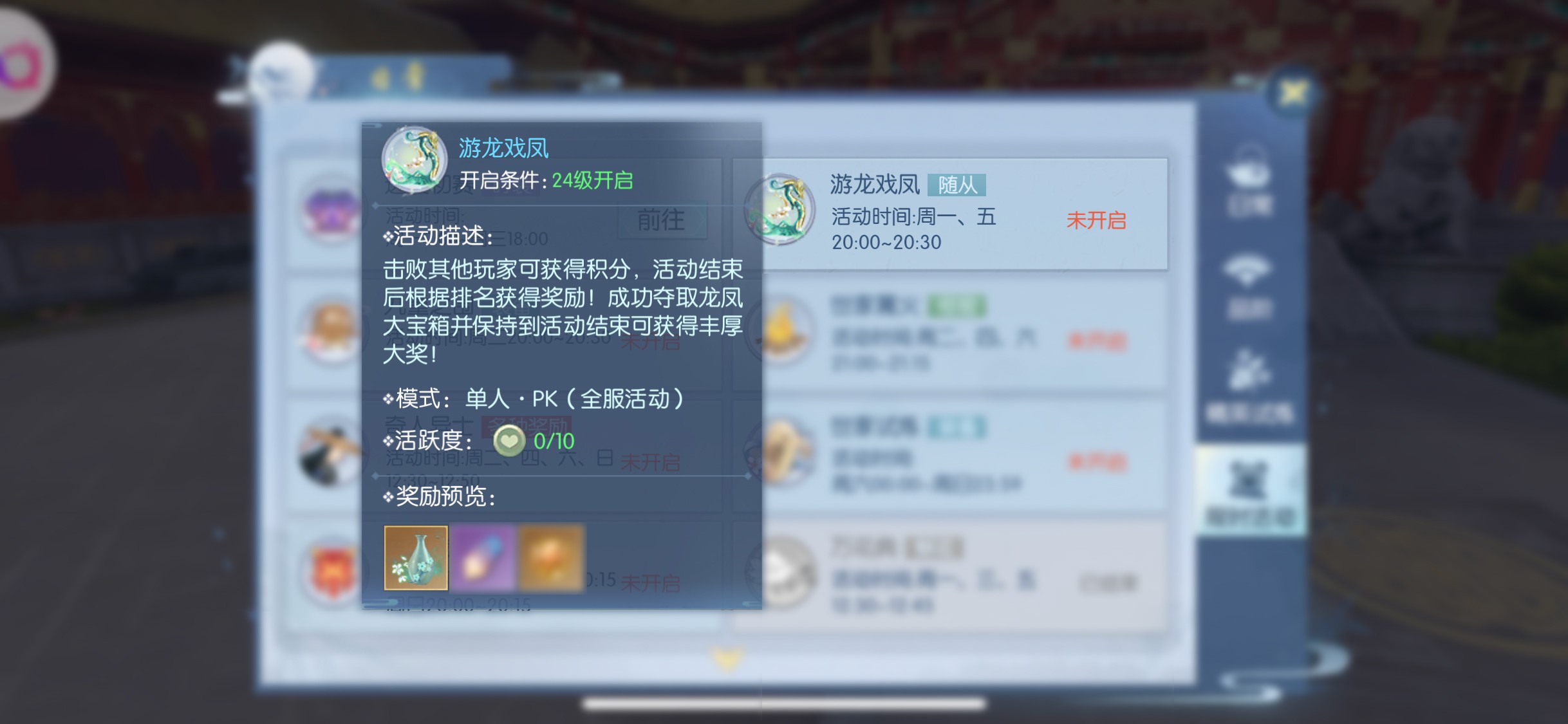 浮生为卿歌