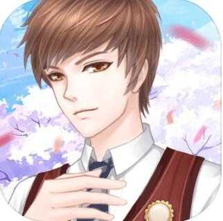 恶魔少爷别吻我免费版 1.0.1