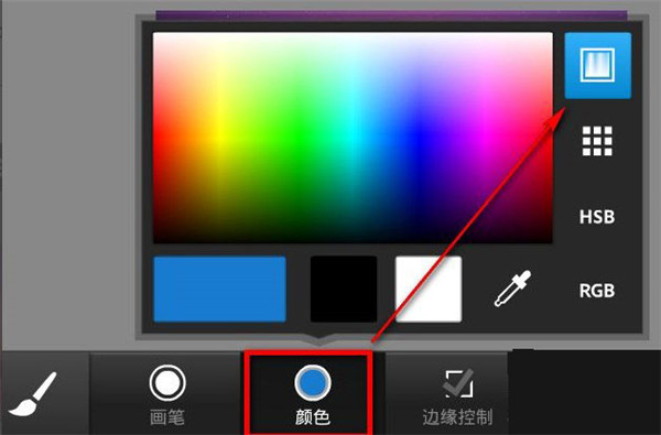 Photoshop Touch