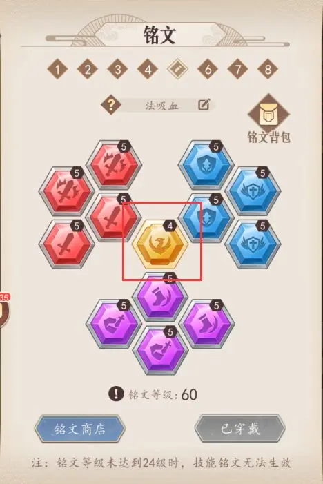 放置与召唤红包版