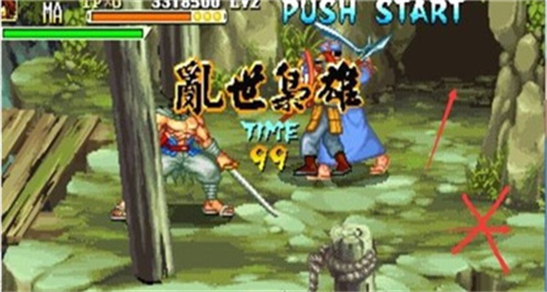 三国战纪风云再起完整版