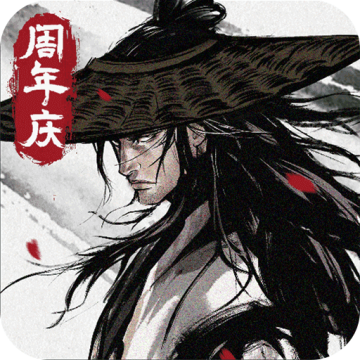 烟雨江湖攻略大全 v1.124.57019