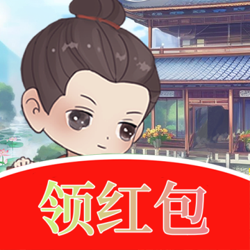 江南生活红包版