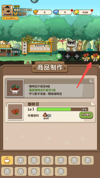 迷之实验室