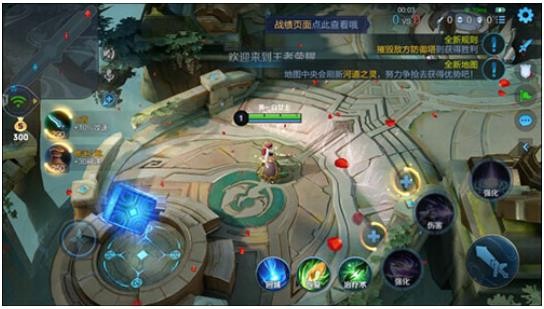 王者荣耀云游戏2025最新版