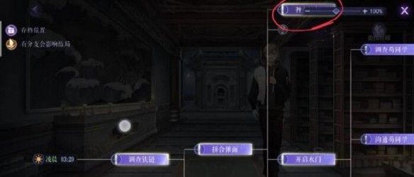 游侠网13