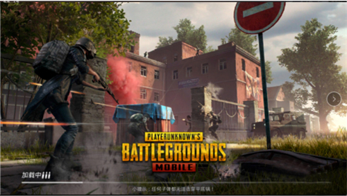 pubgmobile国际服2024
