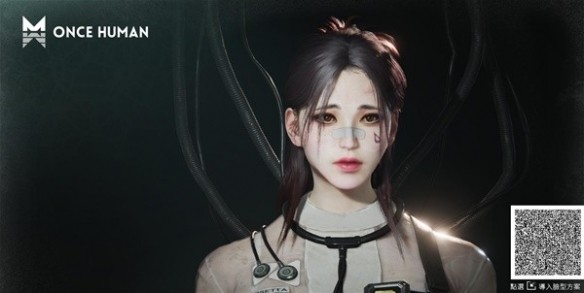游侠网6