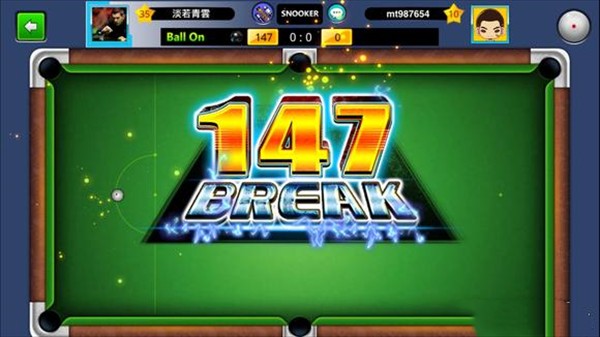 台球帝国图片7