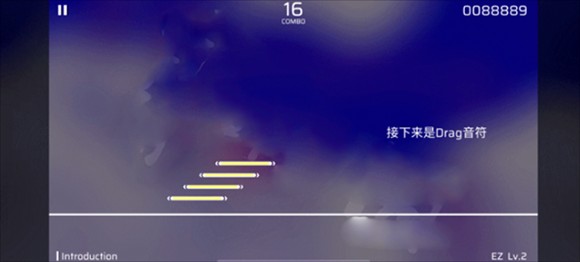 phigros官方版